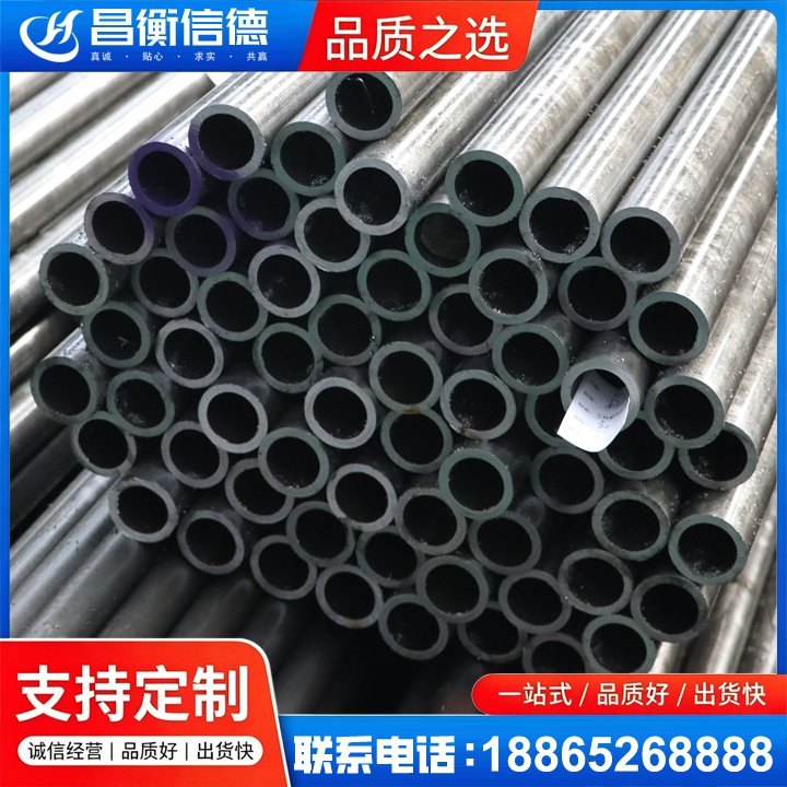 崖州20cr精密钢管